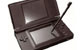 Nintendo DS Lite