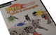 Petz sports
